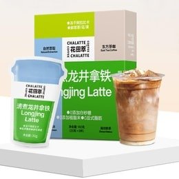 花田萃 龙井拿铁 牛乳茶咖 8袋