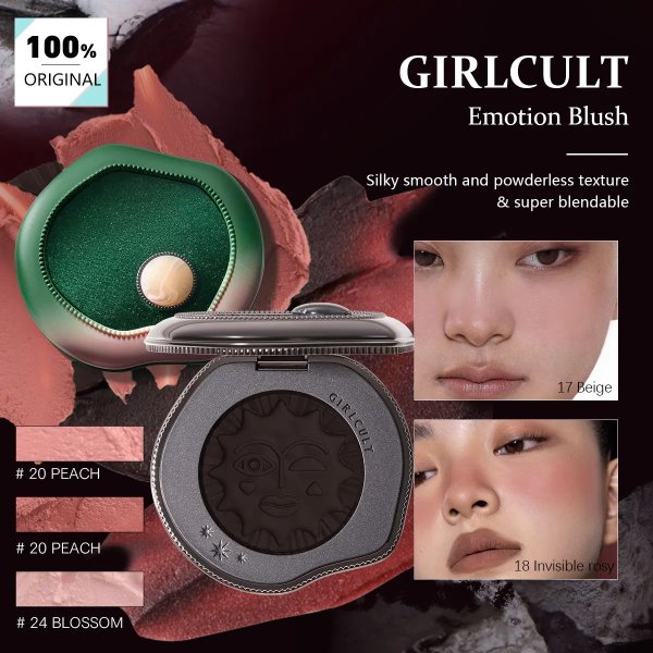 Girlcult Emotion 多功能膏