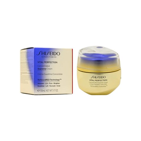 Shiseido胶原炮面霜 pro版本 50ml