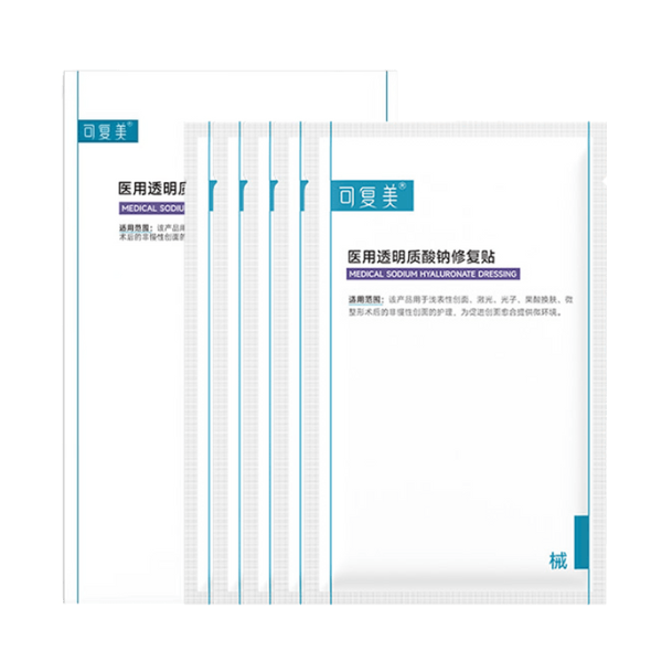 KOMFYMED Medical Sodium Hyaluronate Repair Mask 5-Pack