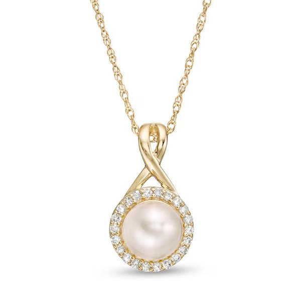 6.0mm Freshwater Pearl 10K Gold Diamond Pendant