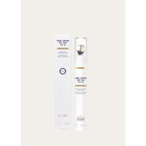 轻盈尊宠眼部保湿霜 0.5oz