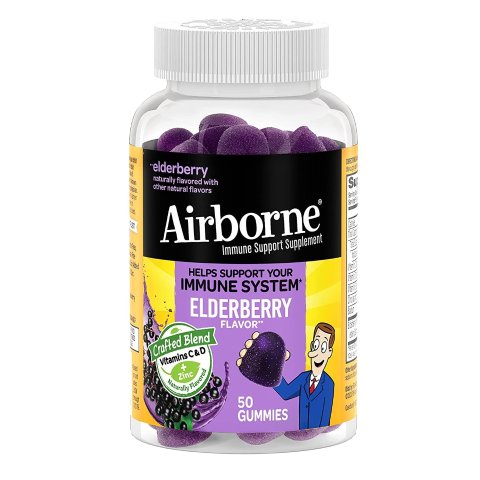 接骨木 + 锌和维生素 C 软糖 50粒