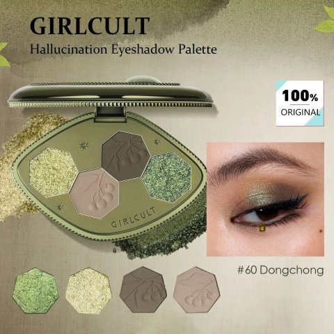 Girlcult Hallucination Eyeshadow Palette 60 Fine Texture