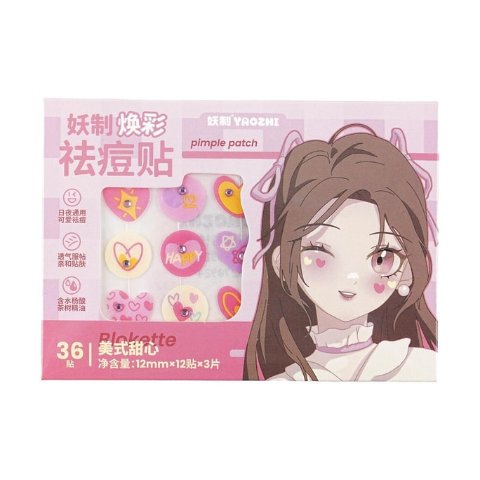 妖制 焕彩痘痘贴 美式甜心 36贴