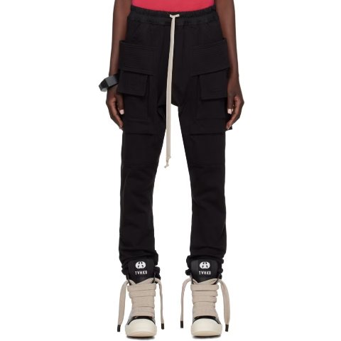 KEMBRA PFAHLER Creatch长裤 黑色