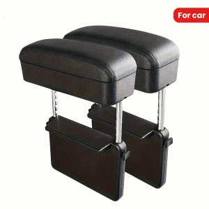 多功能可调汽车扶手箱