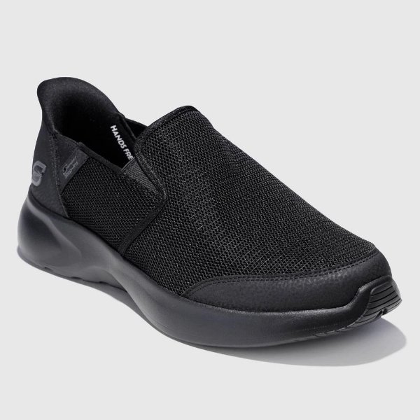 Skechers Presley Men's Black Sneakers Size 10