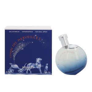 Hermes 橘彩星光香水