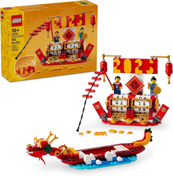 40678 Festival Calendar Dragon Boat Building Toy