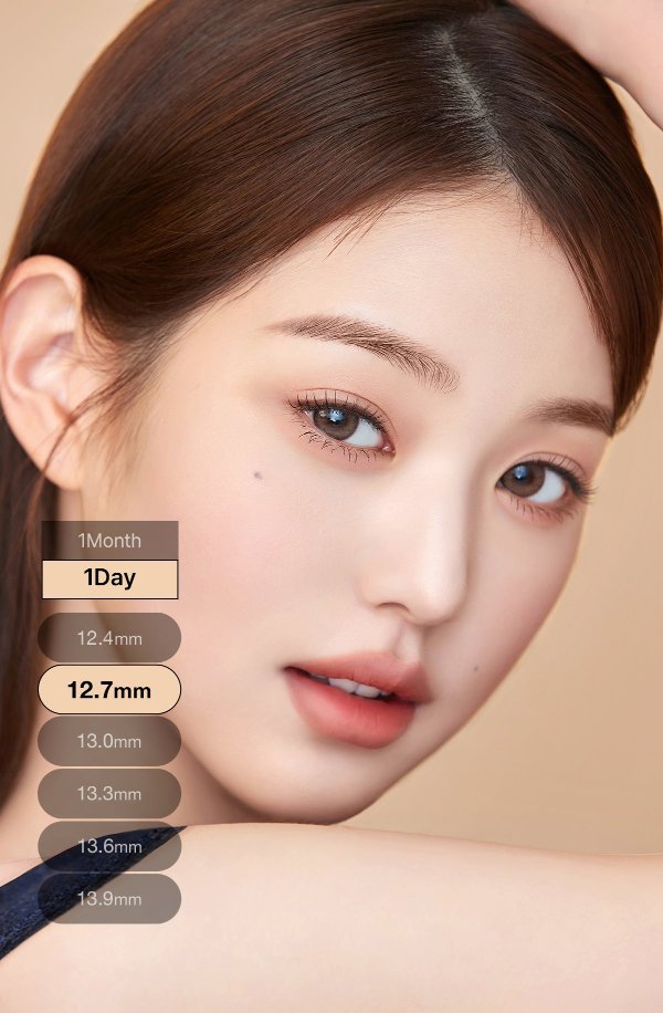 Hapa Kristin A To Z 1Day Brown Contact Lenses 12.7mm