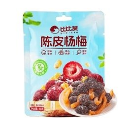 Bibizan Dried Tangerine Peel Bayberry 80g
