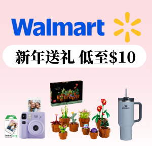 Walmart  新年好礼专区 拍立得套装7.4折