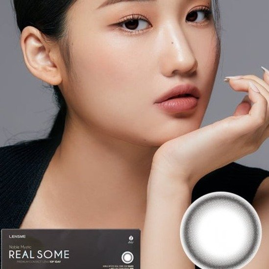 Lens Diary Lensme 1-Day Real Some Black 日抛隐形眼镜 10片装