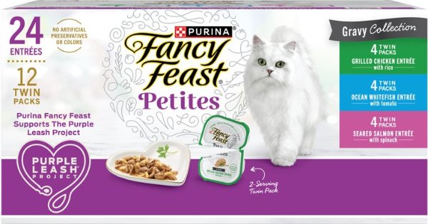 Petites Gourmet Gravy Collection Variety Pack Wet Cat Food