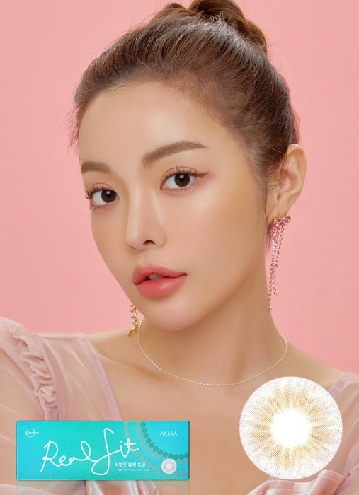Lens Diary Lensme AKMA 1-Day Real Fit Choco Contact Lenses 30 Pack