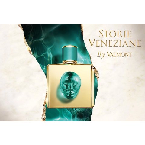 翡翠绿湖浓香水