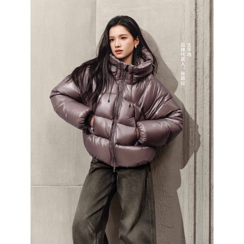 女士长效拒水短款鹅绒服 张婧仪同款