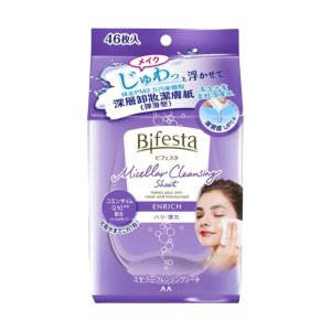 Mandom beauty 缤若诗免洗卸妆面巾 46枚