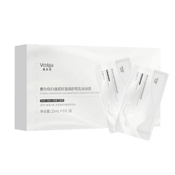 VOOLGA Fuerjia White Pond Seed Hydrating Skin Soothing Lotion Mask 5-Pack