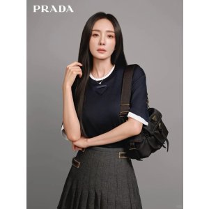 Prada 单褶裙 马海毛 杨幂同款