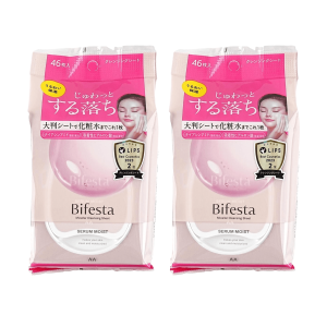 Mandom beauty 缤若诗卸妆湿巾 46枚*2 粉色保湿款