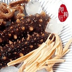 阿拉斯加红参立减$50