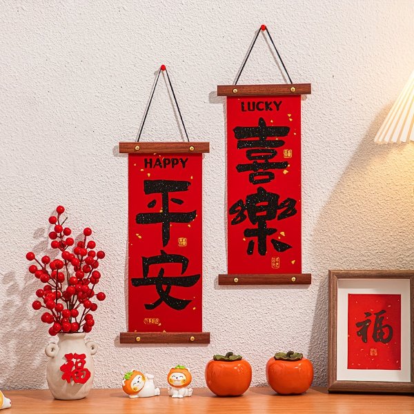Couplets Door Hangings 2pcs Spring Festival Decoration