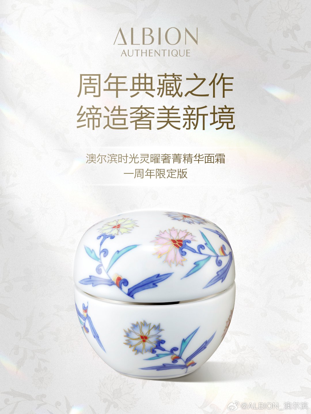 640cd16fgy1i7vhw8g3t3j20zk1bekez (1).jpg