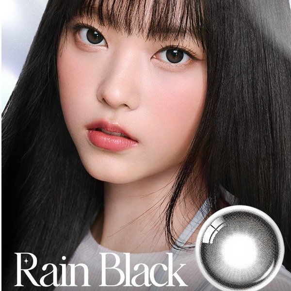  Rain 黑色美瞳 2片装