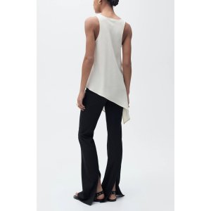 Mango 不对称下摆背心