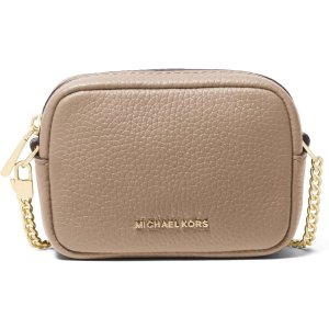 Michael Kors Bryant 钥匙包 金色
