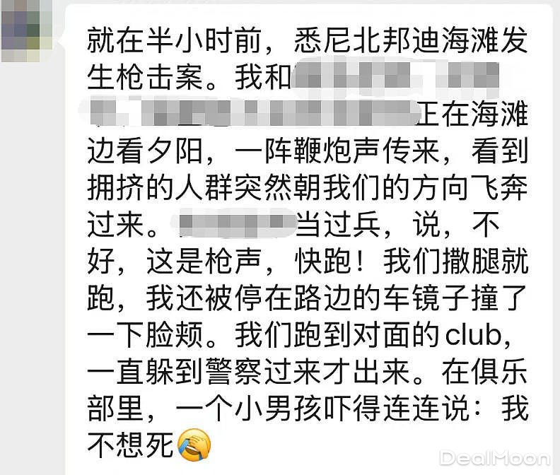 1765703551693e7f7f9c425