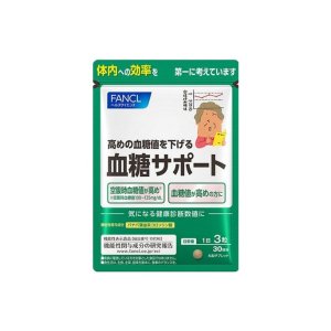 Fancl 血糖支援 强化代谢 90粒