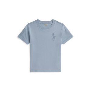 Ralph Lauren Kids' Sale: Sporty & Stylish Finds