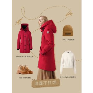 Canada Goose Rossclair 羽绒服