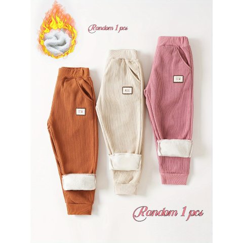 女童灯芯绒保暖长裤 心形加绒