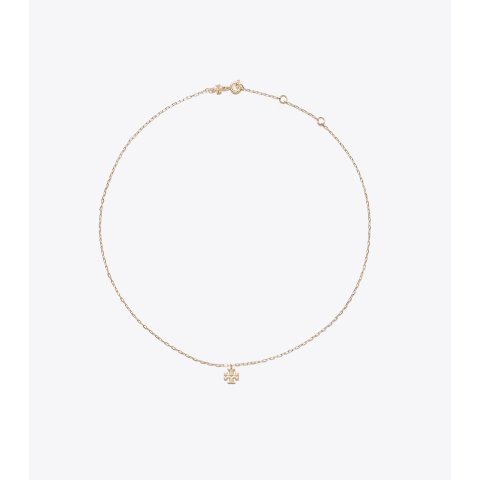 ICON Pendant Necklace