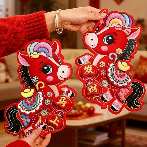 2026 立体马贴 金色剪纸款