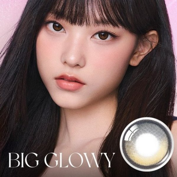 Lens Diary OLENS Big Glowy 1-Day Mocha Brown Contact Lenses 10 Pack