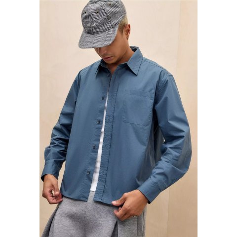 Nolan 长袖棉衬衫