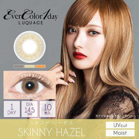 Lens Diary EverColor 1 Day LUQUAGE Skinny Hazel 日抛彩色隐形眼镜 10片装