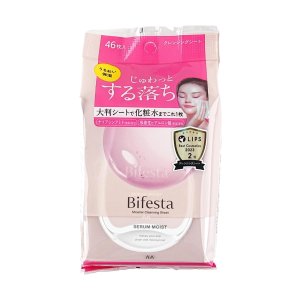 Mandom beauty 缤若诗卸妆湿巾 46片 保湿款