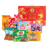 徐福记龙马送福超大礼箱 过年春节送礼必备 1415 克