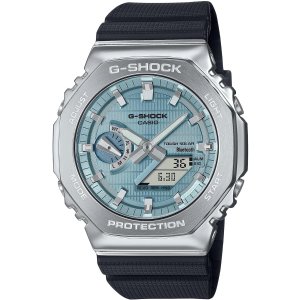 Casio G-Shock 太阳能蓝牙腕表