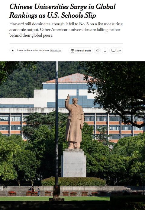 最新大学科研排名：中国多所高校超越哈佛，美国优势出现变化