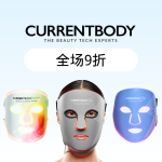 CurrentBody LED美容仪 新年爱老己