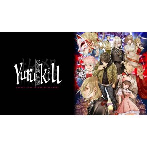 Nintendo Yurukill The Calumniation Games 电子游戏