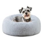 ELSKER&HOME 圆形宠物床 23英寸