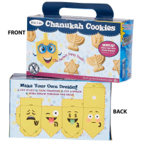 Rite Lite 犹太节饼干 2.0盎司